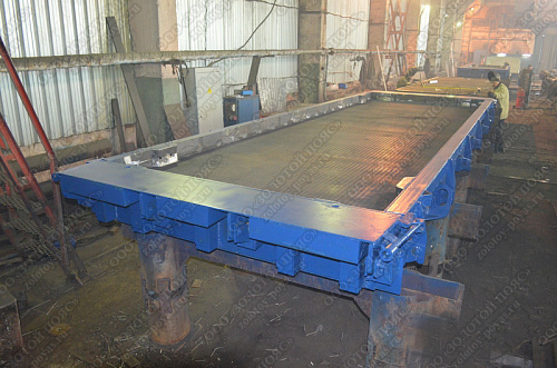 Золотой пояс