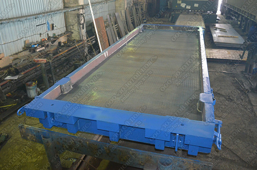 Золотой пояс