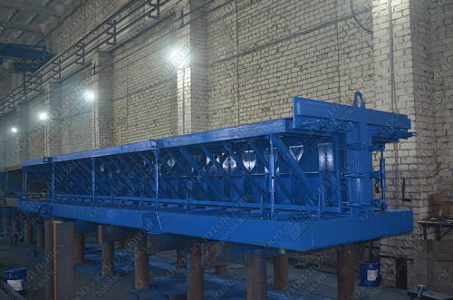 Золотой пояс