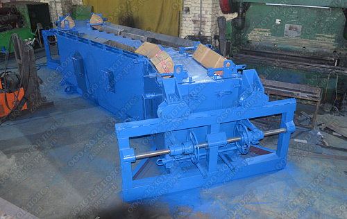 Золотой пояс