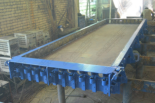 Золотой пояс