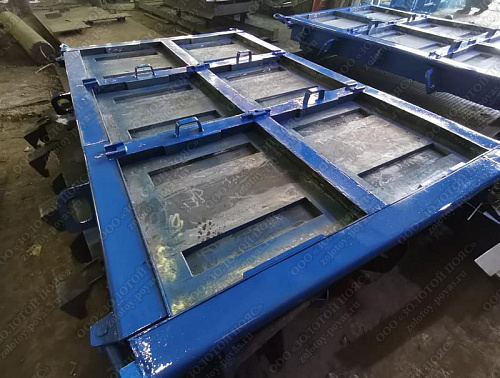 Золотой пояс