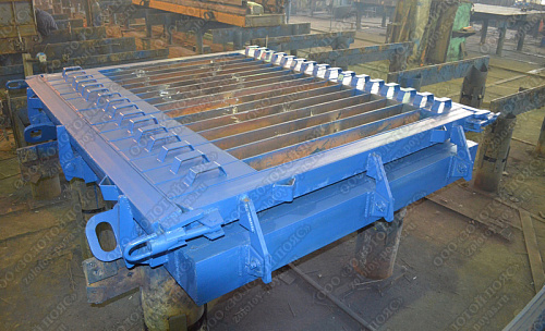 Золотой пояс