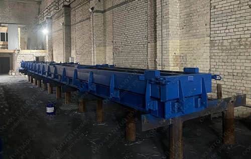 Золотой пояс