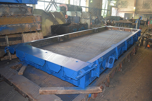 Золотой пояс