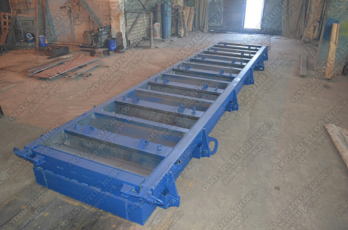 Золотой пояс