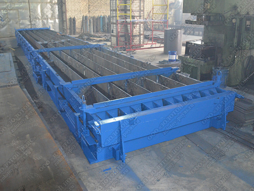 Золотой пояс