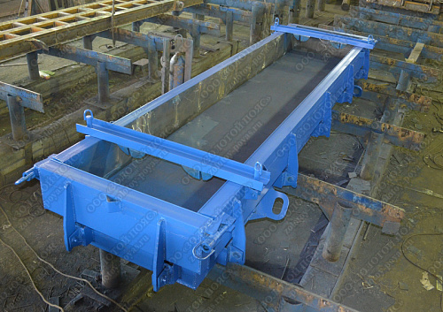 Золотой пояс