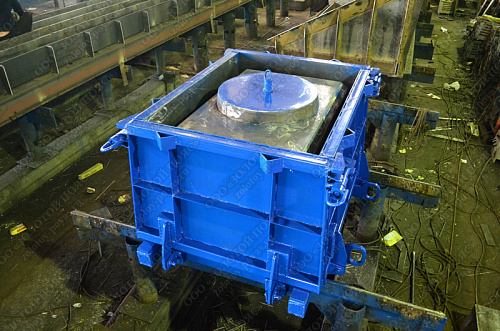 Золотой пояс