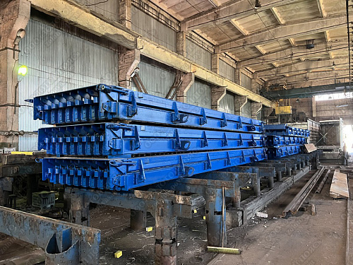 Золотой пояс